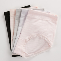 Modale Panties Women Ice silk Summer thin Breathable Pure Cotton Antibacterial Mid-Waist Comfort Girl Triangle Pants Head Shorts