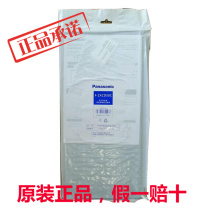 Panasonic purifier deodorization filter F-ZXCD50C is suitable for F-PXC50C VXD50C