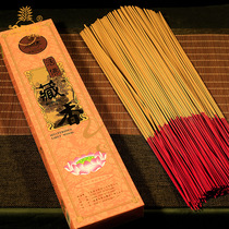 Jin Wangli Tibetan fragrance bamboo sign incense incense home indoor worship Buddha for Buddha incense