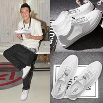 European station mens shoes Tide brand summer breathable leather board shoes Korean trend Joker net casual small white shoes mens tide