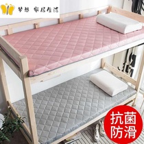 Mattress padded thick single student dormitory bed bedding sleeping mat tatami sponge mat quilt