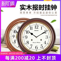 Seiko clock European-style living room modern simple solid wood personality creative decoration household timekeeping wall clock silent watch