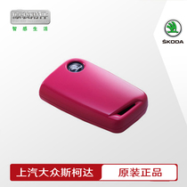 Original car key case SAIC Volkswagen Skoda Protective case buckle bag pendant men
