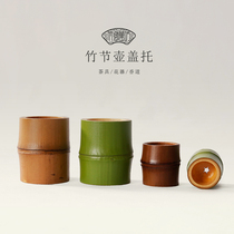 Purple Sand Pot Lid Rack Bamboo Root Pot lid Artisanal Purple Bamboo Festival Cover Bamboo Cup Toiron Pot Tea Set Tea Road Zero-worthy