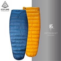 IceFlame Ice Flame Extremely Bottomless Sleeping Bag Ultralight Water Rejection Goose Down Light Weight Gain Warm And Warm Quilt Outdoor Camping