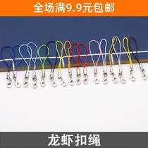 Qianzi diy Heat Shrinkable fashion jewelry lobster buckle rope U plate lanyard multi-color handmade material jewelry rope