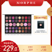 Morphe purple eye shadow 39 color bright star eye shadow plate European and American makeup 39S pearl sequin mermaid Ji