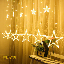 led light string five star star curtain light color light flashing light outdoor waterproof decorative light anchor background light string light star