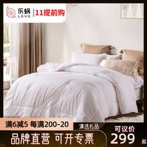 Le snail home textile LOVO bedding elegant jacquard antibacterial silk spring and autumn quilt