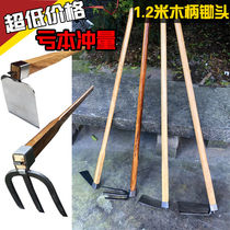 Long wooden handle rake agricultural stainless steel shovel weeding large hoe-head iron shovel farm with vegetable gardening planting tools