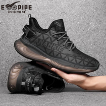 Mens shoes autumn and winter plus velvet 2021 new sports shoes thick-soled casual shoes shock-absorbing coconut dad shoes fashion mens trendy shoes