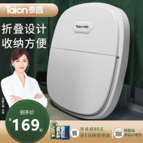 Taichang folding foot bucket home massage foot washing basin electric heating thermostatic foot bath Wu Xin foot soaking artifact