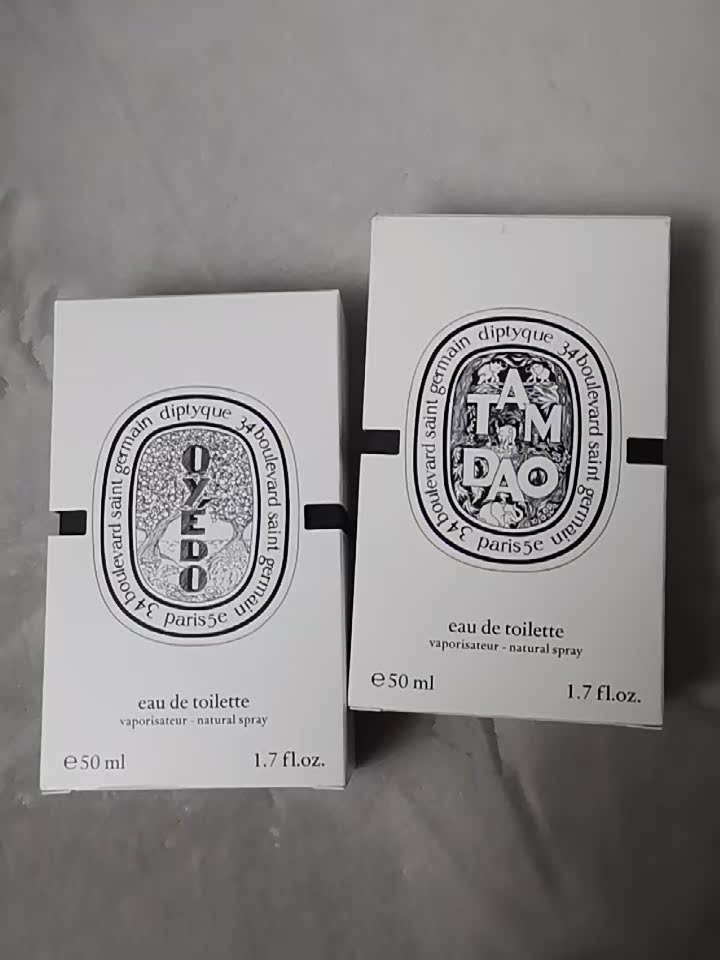 蒂普提克香水官网,蒂普提克香水价格