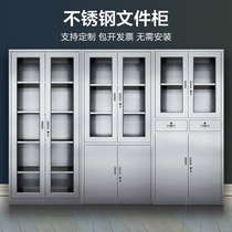 304 stainless steel file cabinet 201 stainless steel locker Office with lock storage cabinet Hospital staff storage cabinet