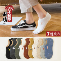 Tide brand socks womens summer thin boat socks shallow mouth invisible non-slip non-slip socks womens pure cotton spring and autumn tide ins