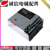 Xiwei inverter avgl AVS1075 1110 1150- XBL-BR4 7 5KW11KW15KW original