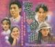 Support DVD Love Song Jacky Cheung Andy Lau Carina Lau 2 (Cantonese)
