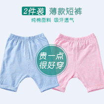 Baby cotton shorts summer thin men and women Baby children loose crotch 2 butt pants wear 1-4 years old size