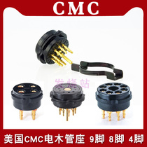 American CMC bagwood tube holder 4-pin tube holder 8-pin tube holder 9-pin tube holder conversion socket
