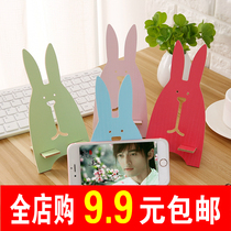 Creative cute desktop simple lazy stand Bedside mobile phone stand Bed fixed artifact studio small super cute