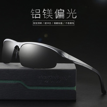 Fashion classic mens drive polarizing sun glasses trend sport sunglasses outdoor driving mirror sunglasses