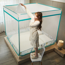 Sitting bed net generic dust-proof cloth dust resistant cloth removable