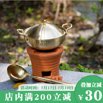 Brass pot Hand-made brass small pot pot pot pot soup pot stew pot Chaozhou traditional craft health kitchenware small hot pot