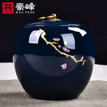 Haofeng Japanese ceramic tea pot Household moisture-proof large sealed pot Puer tea pot Kung Fu Tea set Tea ceremony accessories