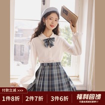 linjou Lingjiu 2022 new Spring and Autumn A-word retro skirt female versatile show thin high-waist plaid pleated skirt