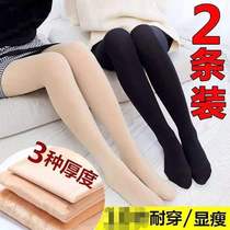 2 pairs of autumn and winter thick velvet pantyhose Light leg artifact display anti-hook silk meat color plus size leggings