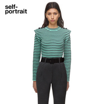self-portrait autumn winter green mélange striped knitted pullover sweater