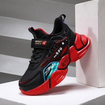 Li Ning VIPs joint childrens shoes boy 2021 autumn winter new children CUHK Tong Guochao casual sneaker female