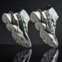 Owen 4 Curry 5 Wade Road 6 City 9 Kobe 7 Black Mamba limited edition 8 Yu Shuai 12 high-top basketball shoes men