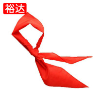 Yoda Shenzhen School Book Primary School Student Red Towel Flag Raise Length A-Glang Big Red