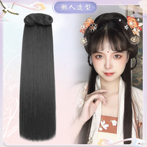 Gufeng Hanfu Handmaids one-piece hairpiece Wig Bag Ancient Clothing Hand Handicapped and Ming Dynasty New Handmaid Hemp Flower Styling