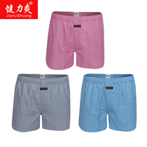 Aro pants mens underwear cotton boxer size loose four corner old shorts sports pajama pants summer big pants