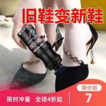 Suede frosting leather shoes cleaning care Liquid shoe polish black snow boots refurbished shoes powder