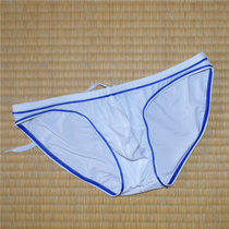 Sea anchor Jun Japanese triangle sexy swimming trunks mens hot spring fluorescent Korean version low waist beauty black scoliosis beach navy wind