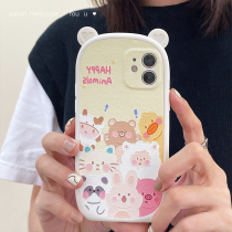 Sonun small animal photo for Apple phone case 13promax women iphone11 edging anti-fall xs2021 New xr simple stereo ears 7 8p