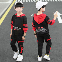 Boys' autumn clothes 2022 new online red boys' Western style big boy handsome spring autumn clothes children's suit trendy