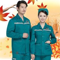 Henan first aid clothing men and women emergency department doctor clothing 120 emergency center public health work clothes long sleeve suit