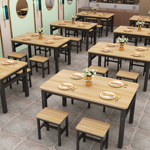 Dining table and chairs Combined modern minimums Barbecue Snack Breakfast noodle shop noodle shop Home quick restaurant Commercial table rectangle