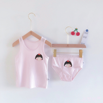 Letter Yingfang childrens cotton bottoming vest set spring and summer thin boys and girls underwear without fluorescent agent