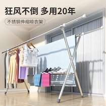 Stainless steel drying rack floor-to-ceiling folding indoor and outdoor balcony Home bedroom dormitory cool telescopic rod type sunburned quilt rack
