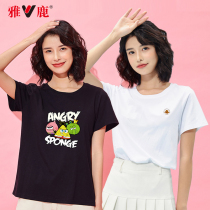 Yalu 2 pieces 99 white t-shirt womens short-sleeved 2021 new cotton Korean version round neck spring and summer personality fashion trend