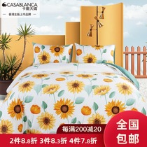 Casatianjiao cotton four-piece Sunflower cotton four-piece set 1 8m fitted sheet 1 5m cotton set