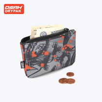 OSAH Gousa fashion all-match coin purse key bag