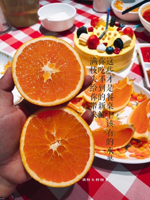 给我妈买的，有点小了