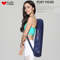 Spot US PLAY YOGA Super Yoga Bag Waterproof Dustproof Easy to Take Care of Yoga Single Shoulder Backpack