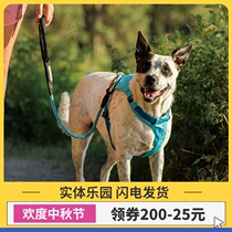 Sierra 2018 new American Rafville RW Hi light chest back dog lightweight comfortable walking dog traction